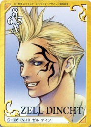 Zell card